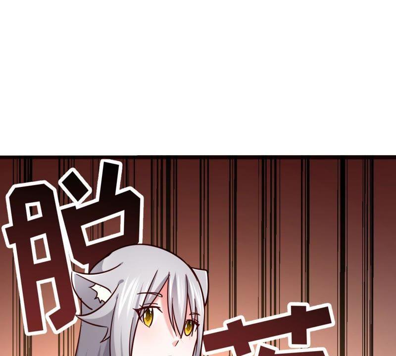 Turned Into a Grass in The Fantasy World? Chapter 47 Gambar 38